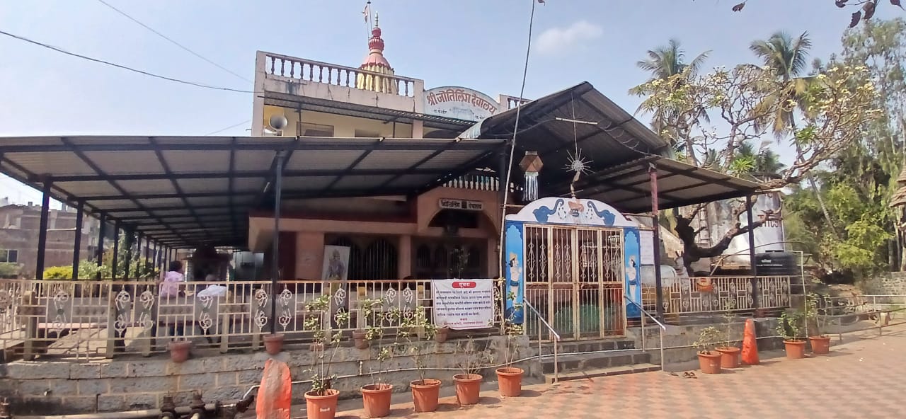 गावातील ज्योतिर्लिंग देवालयला "ब" वर्ग दर्जा प्राप्त झाला.