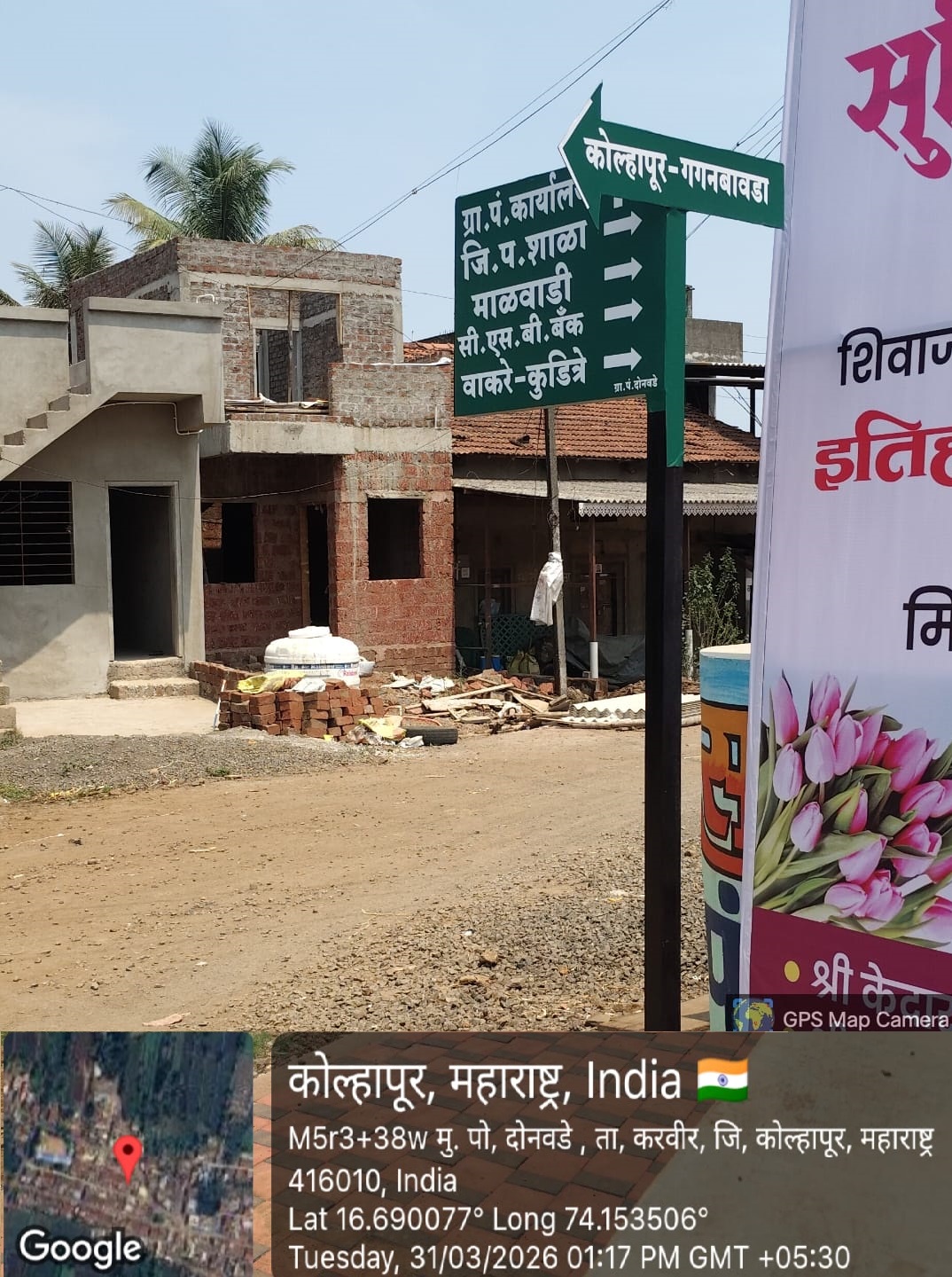 WhatsApp Image 2026-04-26 at 2.26.21 PM (4)