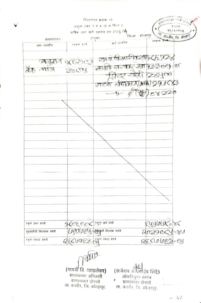WhatsApp Image 2026-05-01 at 11.44.31 AM (1)